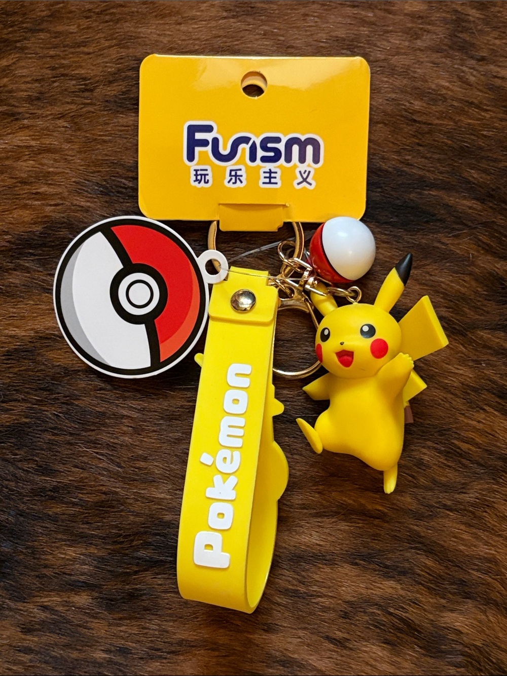 Pokémon Pikachu Yellow Keychain with Poké Ball and Yellow Strap